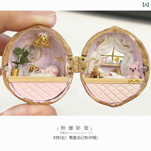  zr[  zr[ q |Cg N~  DIY ޗ pbP[W Mtg ~j`A Q sN 킢