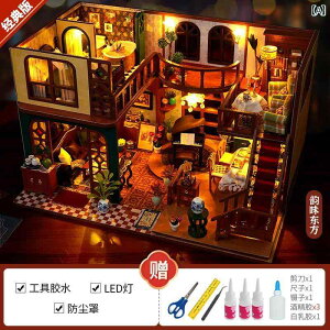  zr[  zr[ DIY Re[W B g X^C ~j nEX rfBOubN ~j`A V[  a v[g