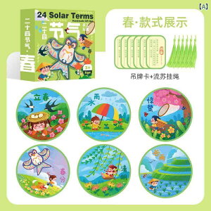  zr[  zr[ 24  C `   DIY f pbP[W G Ղ ct qp  Mtg