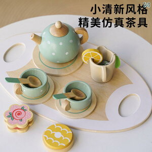  zr[  zr[ qp I V~[V eB[Zbg At^k[eB[ k  ؐ nEX Q[ j̎q ̎q Mtg 