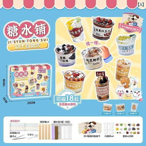  zr[  zr[ ~j VK[ Vbv ̎q l  q  DIY f pbN 