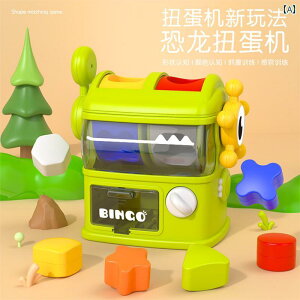  zr[  zr[ Beichen qp  ߋ ` }b`O m\ {bNX eb\[    }b`O}V F 