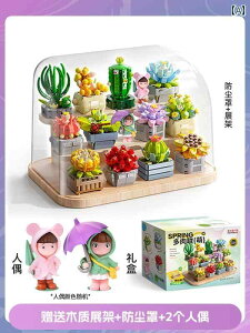  zr[  zr[   gx tF~ {bNX rfBOubN  q ̎q zf[Mtg i 