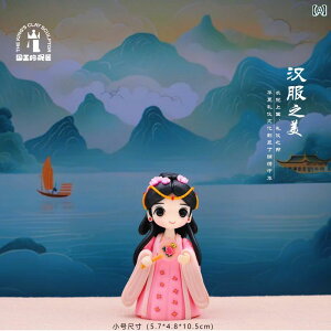  zr[  zr[  Sy El _炩 Sy    g   i