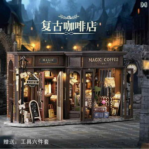  zr[  zr[ Zhiquwu DIY  g R[q[ Vbv ~j`A nEX  a VN 蕨