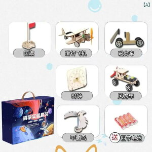  zr[  zr[ F Jingteng Ȋw  Zbg Mu Gan q a v[g  DIY eNmW[ Mtg {bNX