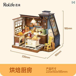  zr[  zr[ Rolife x[LO Lb` DIY  ؐ gݗ ~j`A V[ rfBOubN  Mtg