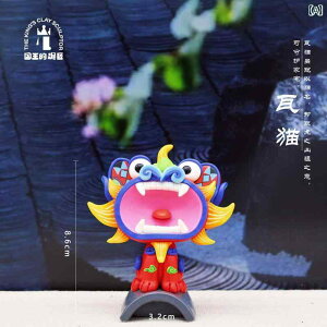  zr[  zr[  Sy El _  ^C L   _炩 Sy i yY