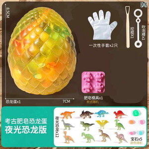  zr[  zr[ ͂ǂ ŝł傤  @  Ό  uCh {bNX lÊwI j̎qւ 蕨  