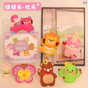  zr[  zr[ qp D ct DIY ޗ pbP[Ws D z  eq C^NeBu ANeBreB