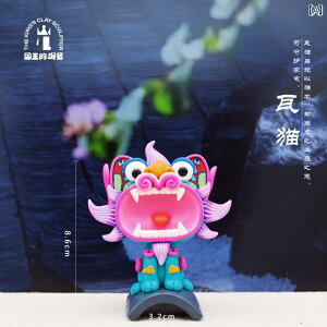  zr[  zr[  Sy El _  ^C L   _炩 Sy i yY