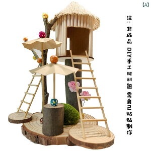  zr[  zr[ } ؕЂ c[ nEX ct DIY  n t e[} f pbP[W  ss 