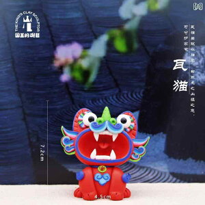  zr[  zr[  Sy El _  ^C L   _炩 Sy i  킢 yY