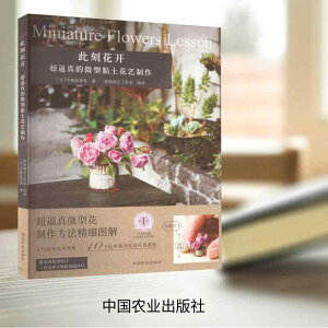  zr[  zr[  uԂ 炭  A ~j`A Sy t[A[g  { 䂩 Ct X^C W[