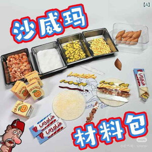  zr[  zr[ V} Lb`  Xiaohongshu zbg ` Hi V ޗ pbP[W wp