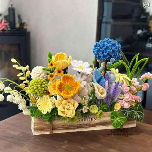 �������� �z�r�[ �������� �z�r�[ 2025�N 3�� 8�� ���f�B�[�X �F�l�� �K�[���t�����h�� �c�C�X�g �X�e�B�b�N �t�����[ �x�b�h �I�[�i�����g �u�[�P DIY �ޗ� �p�b�P�[�W