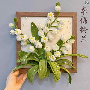  u 킢  u 킢 cCXg XeBbN tHgt[ t[ DIY ޗ pbP[W ҂  i t Fl