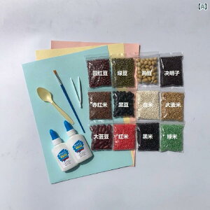  zr[  zr[  nI  q  y[Xg q ct eq NX DIY ޗ