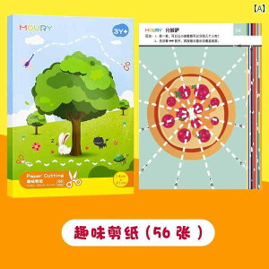  zr[  zr[ q ؂G DIY ct w 3  W g[jO ޗ pbP[W ؂蔲 p^[ Zbg