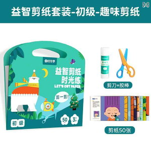  zr[  zr[  w   ؂蔲 q H| ct DIY ؂{ Nbv A[g Zbg 3΂ Ԃ y