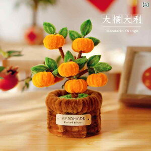  zr[  zr[ cCXg XeBbN DIY ޗ pbP[W A ` @ i O[v  Fl 蕨 