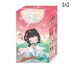  zr[  zr[  g O  uCh {bNX ̎q n[g ItBX l` L g  i K[thւ 蕨