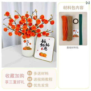  zr[  zr[ K^ F cCXg XeBbN ` 肢 ԑ ޗ pbP[W DIY K[th Fl K x   ܂