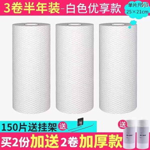 Lb` [ bN Lb` [ bN O GĂ Ă g ƒp N[jO Lb` y[p[łB   ĝĂ H 􂢗p z  z   t 