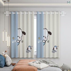 CeA J[e [X q  J[e   2024 j̎q ̎q Q t[eBO \t uPbg TVF[h