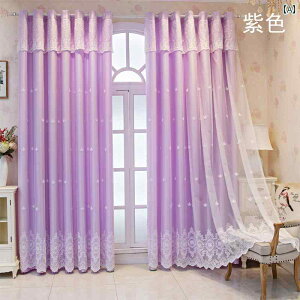 J[e Ռ [X J[e   2025 rO [ Q ̎q vZX C X^C  ߐƕs Z  XN[ K[[ J[e n