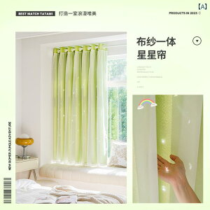 J[e Ռ [X O[ J[e ₩  dw z K[[  q  p` t[ t   o 2024