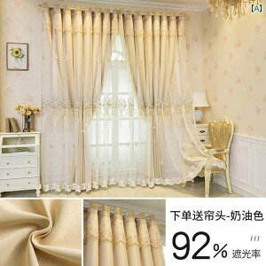 J[e Ռ [X Vv  S   J[e  i Q  dw hJ K[[  ̌^ rO [ fM Ă ~ z