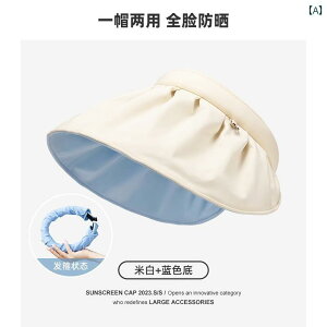 Xq UVJbg Tnbg p ėp O h~ Tnbg 2024N VF gbvnbg  傫 ΂