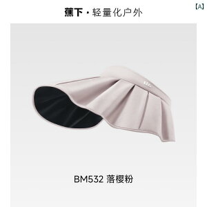 Xq UVJbg Tnbg BM532̂΍L̍F̓̂fނgp悯XqBpŊ蕢ĎO܂B