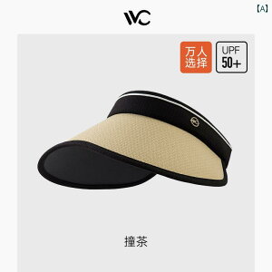 Xq UVJbg Tnbg VVC Tnbg fB[X 2025 t tFCXJo[ X|[c AEghA ܂肽 Xq