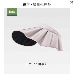 Xq UVJbg Tnbg BM532͍rj[Xqőz⓪܂BSʎՌł΍LłB