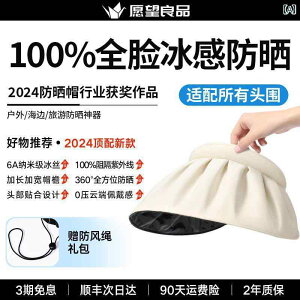 Xq UVJbg Tnbg hCc ⊴ p TVF[h O h~ Tnbg傫 ΂  vX`bN  gbv t ėp