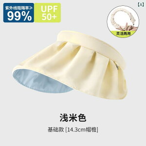 Xq fB[X Tnbg {FsҗpĂh~XqpĂUVJbgTnbg΍L̋XqLkXOsp̃Tnbg