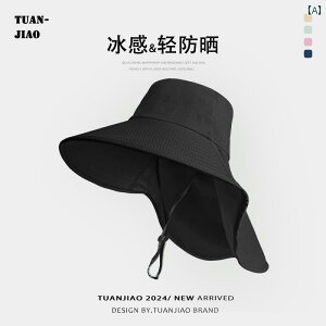 Xq fB[X Tnbg p Tnbg 2025  TCNO傫  TVF[h t Xq V[ O h~