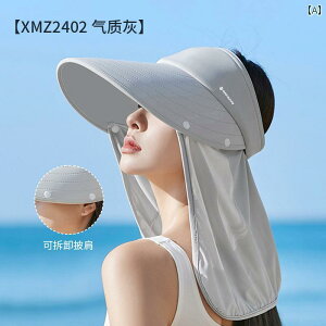 Xq fB[X Tnbg p Ă ~ Xq t 2025 傫  TCNO lbN Tnbg O h~