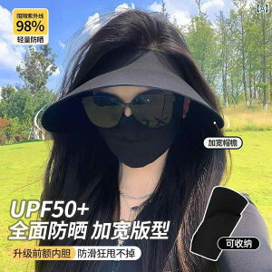 Xq fB[X Tnbg Vu\AbvO[ȟ^̏pUVh~XqĂ̂΍LtX|[cXCJ܂肽݉\ToCU[tB