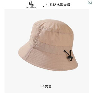 Xq fB[X Tnbg h t Xq Tnbg    AEghA oR Y JE{[Cnbg fB[X