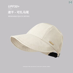 Xq fB[X Tnbg Zhao Lusi   Ăh~ Xq ͂ 傫   fB[X t t O 悯 Xq