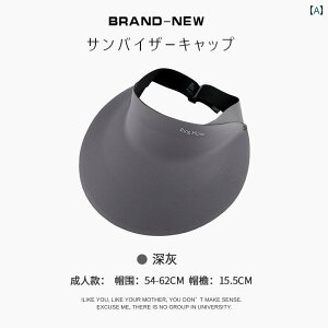 Xq fB[X Tnbg p V[X Tnbg 傫 ΂ Xq  X^C  ܂肽  Tnbg