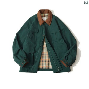 �A�E�^�[ �p�[�J�[ �A�E�g�h�A �y�u�����h�zKAPITAL�̘a�����c�j�������h�����[�N�W���P�b�g�͏t�H�~�ɒj���X���̍L�߂̂ł��B