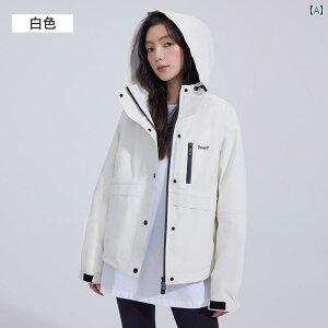 AE^[ p[J[ AEghA ؍ Zauo AEghA 3 v[t WPbg O \ _E fB[X in 1 N  oR 