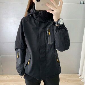 AE^[ p[J[ AEghA p WPbg ؍ uh 3 in 1 O \ tHp Pw h h oR XL[ jp