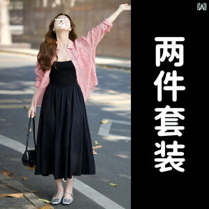 s[X hX fB[X  TXy_[ hX   2025 V^ t ؍   X[c O XJ[g