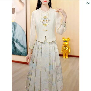 s[X hX fB[X Jiayun V `Ci hX fB[X 2024 tH  n  `Ci hXGKg c[s[X X[c