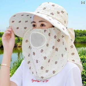 Xq fB[X Tnbg p Tnbg Ăh~ UV Jbg ttFCX Ă cɂł E Ɨp }XN